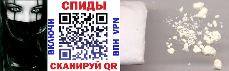 Амфетамин VHQ  Верхний Тагил 
