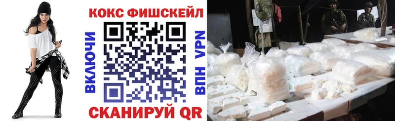 OMG как зайти  что такое   Верхний Тагил  дарк нет как зайти  Cocaine Перу 