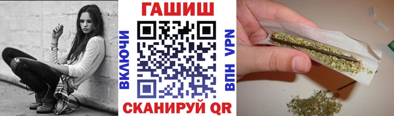 ГАШИШ хэш  Верхний Тагил 