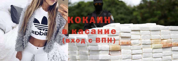 прущие крисы Богданович
