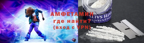 прущие крисы Богданович