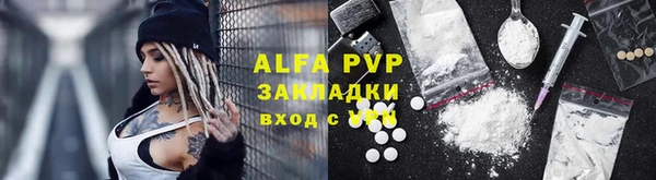 прущие крисы Богданович
