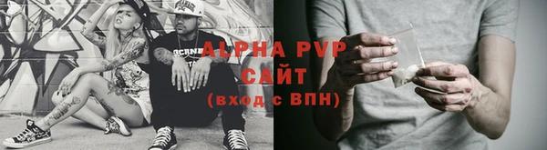 дживик Бугульма