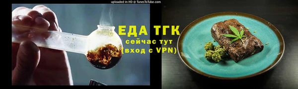 кокс Белокуриха