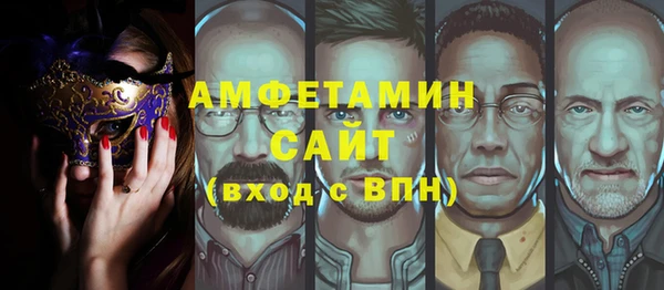 мет Богородицк