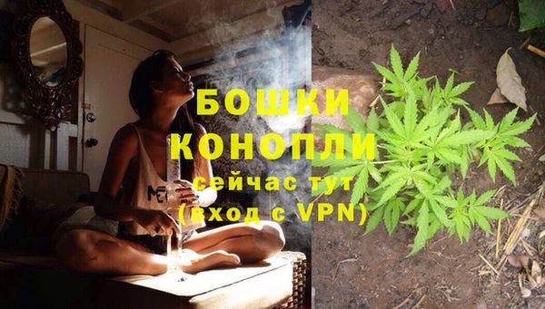 гашишное масло Бородино