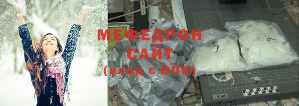 мет Богородицк