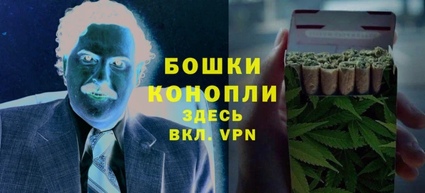 прущие крисы Богданович