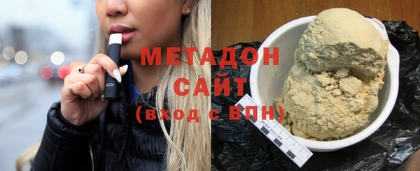 прущие крисы Богданович