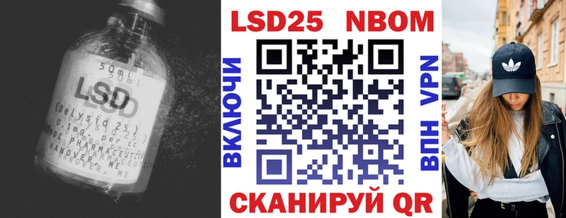 где продают   mega ссылки  ЛСД экстази кислота  Верхний Тагил 