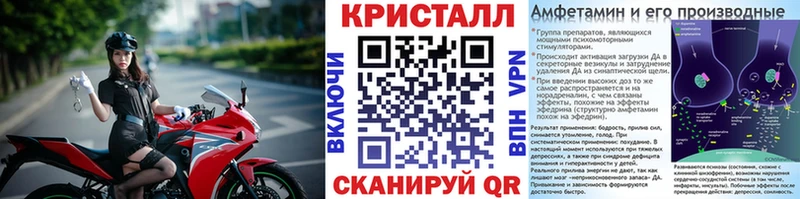 купить наркотик  Верхний Тагил  МЕТАМФЕТАМИН пудра 