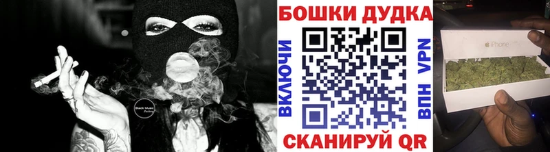 МАРИХУАНА LSD WEED  купить наркотики цена  ссылка на мегу как зайти  Верхний Тагил 